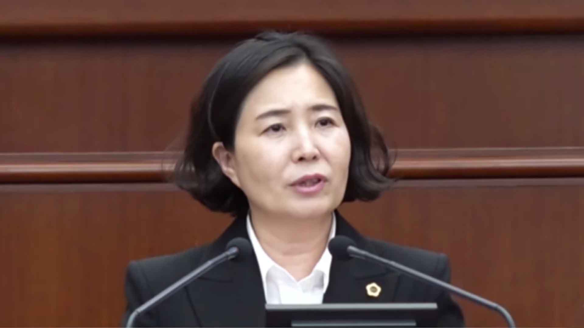 이수진 의원, '잼버리 조직위 방만 예산 편성' 비판