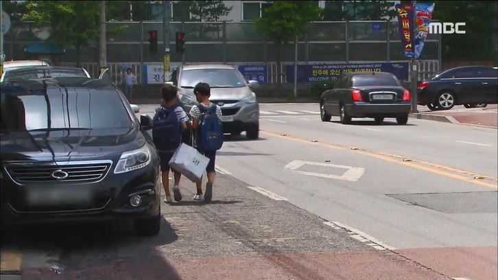 초등학교 인근 신호등 노란색으로 교체