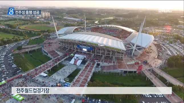 전주성 흥행 성공, 태극전사 선전