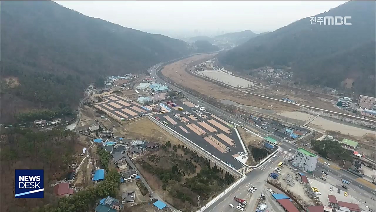 전주 한옥마을 주차장 이용 저조