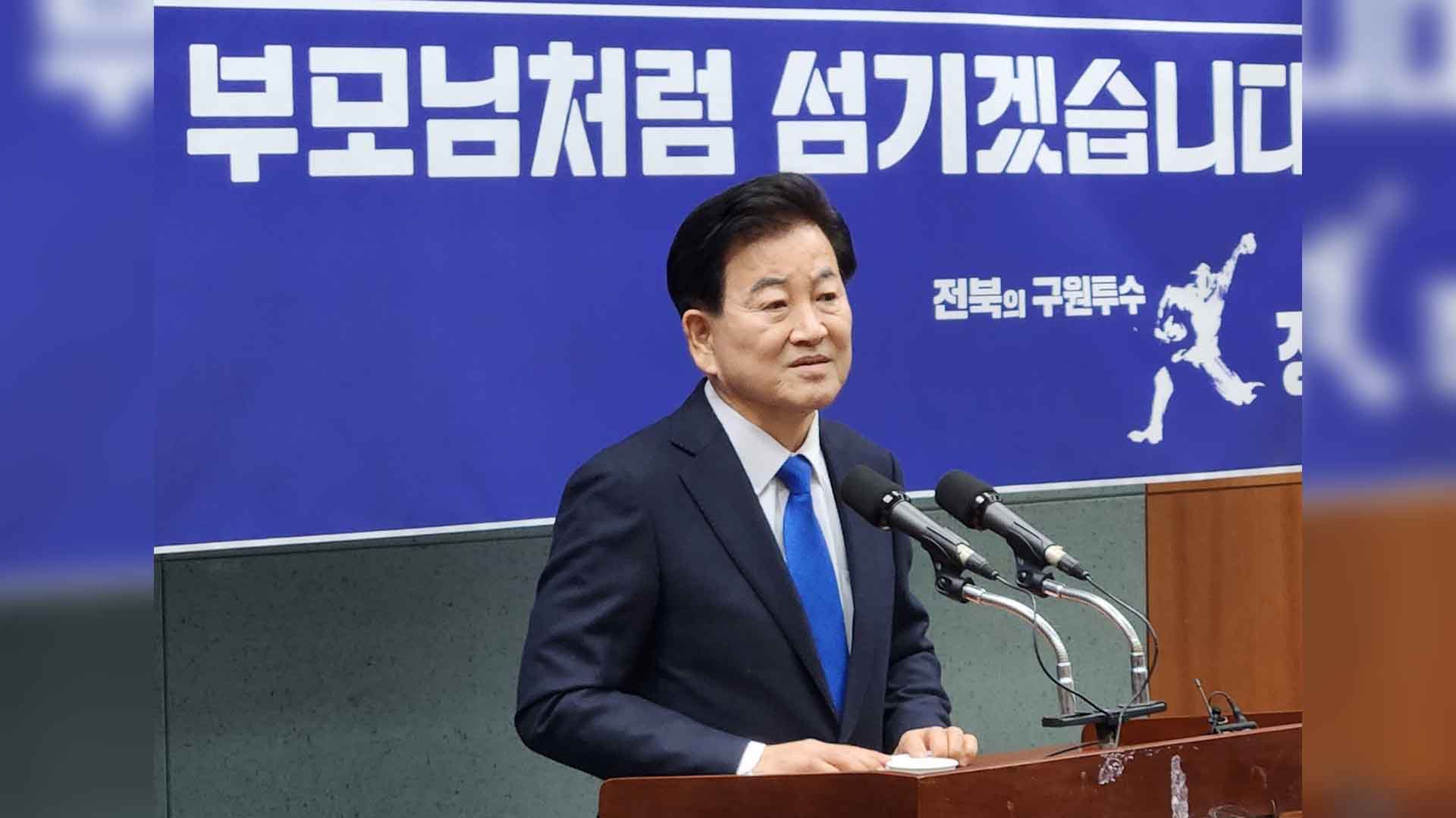 정동영 후보, 국립 도농인력지원연구원 유치..노인 일자리 제공