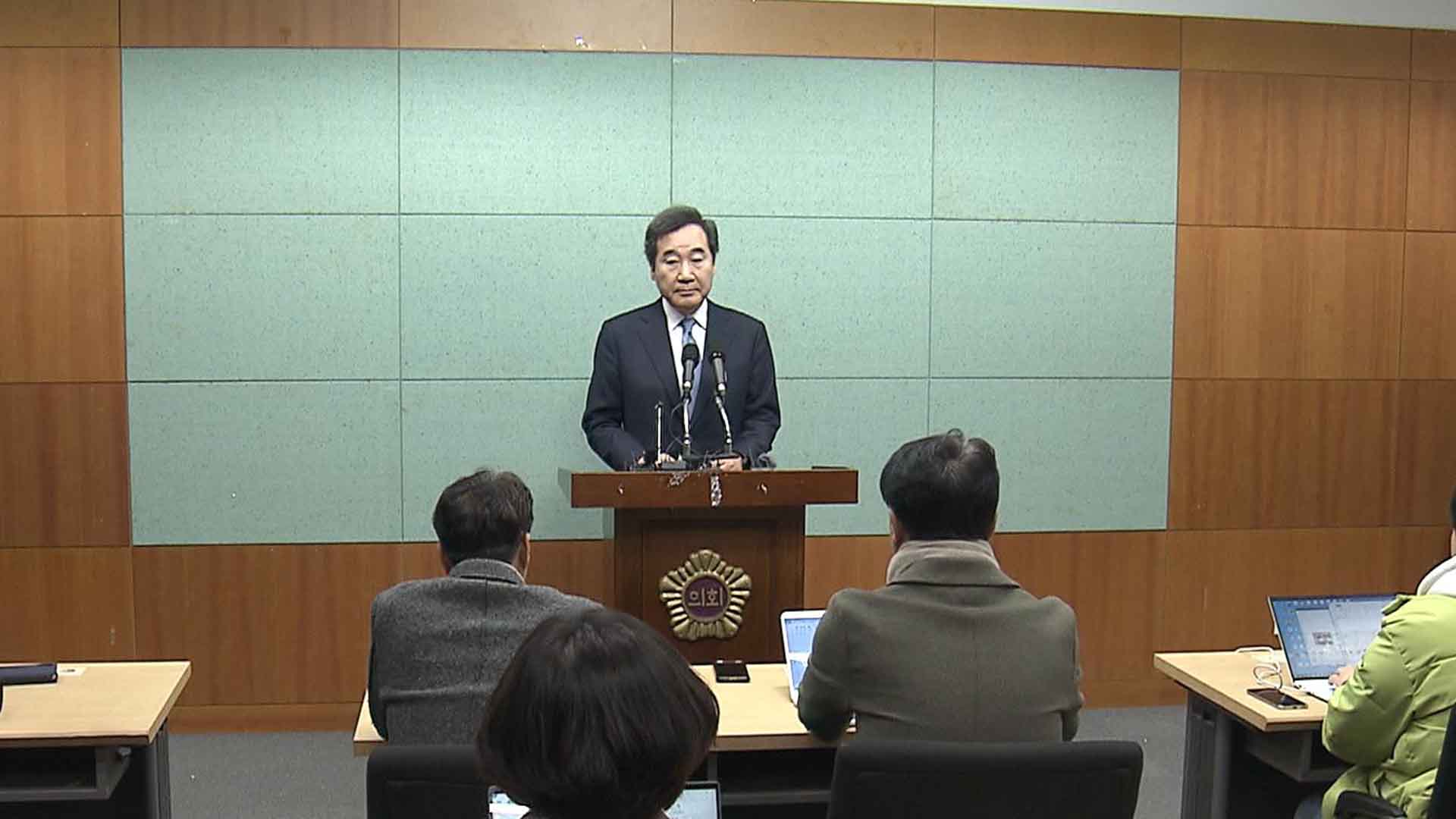 이낙연 “마음 둘 곳 없는 30% 위해 새로운 길 제시하겠다”