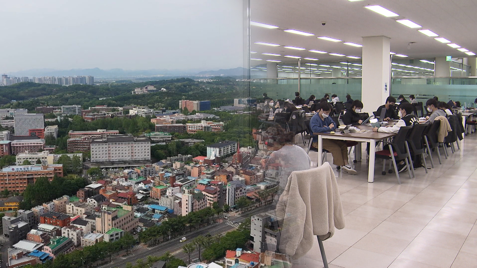 도내 첫 공유대학, 지역에 남을 인재 양성 시동