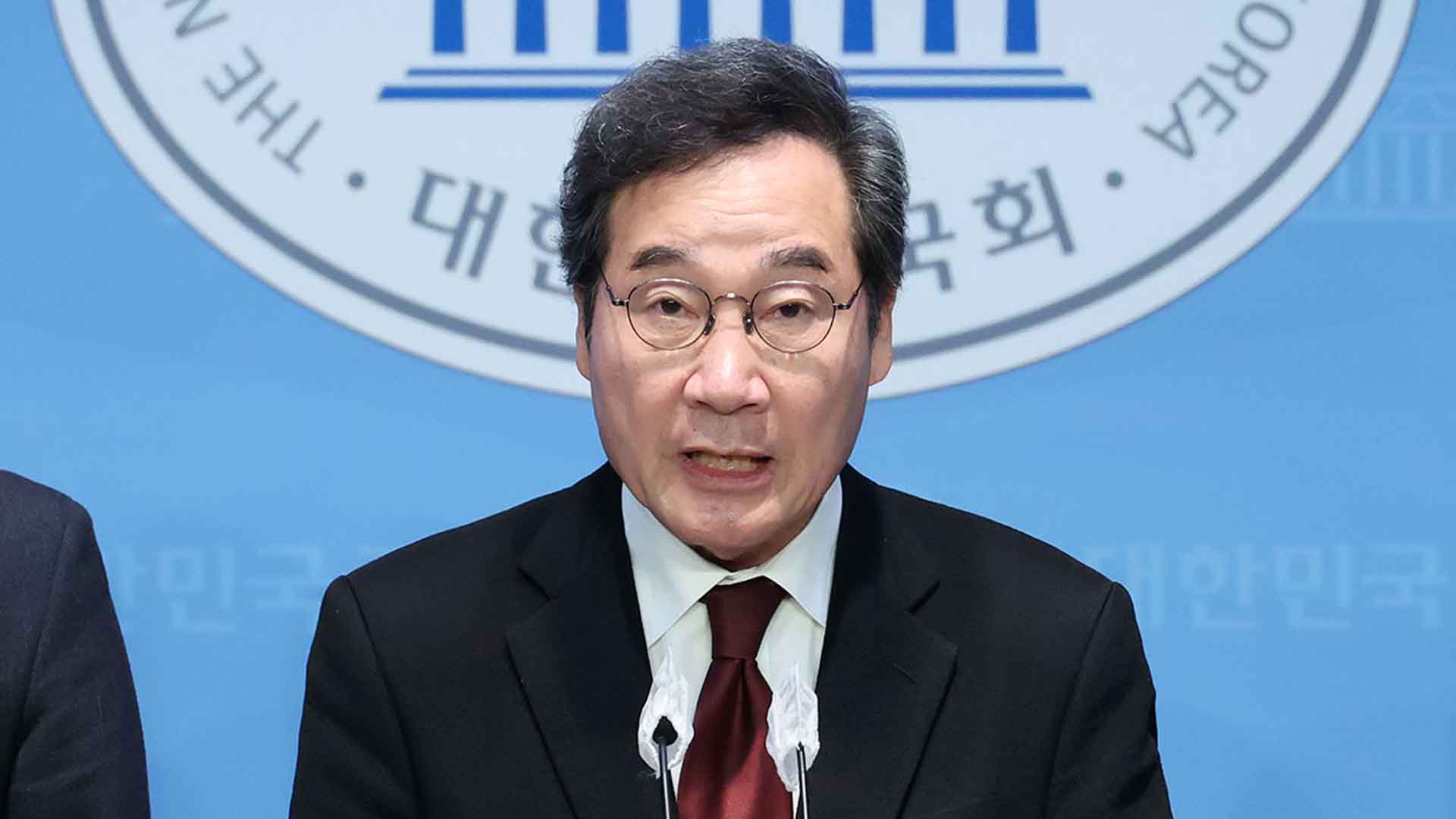 이낙연 전 대표 민주당 탈당.. 