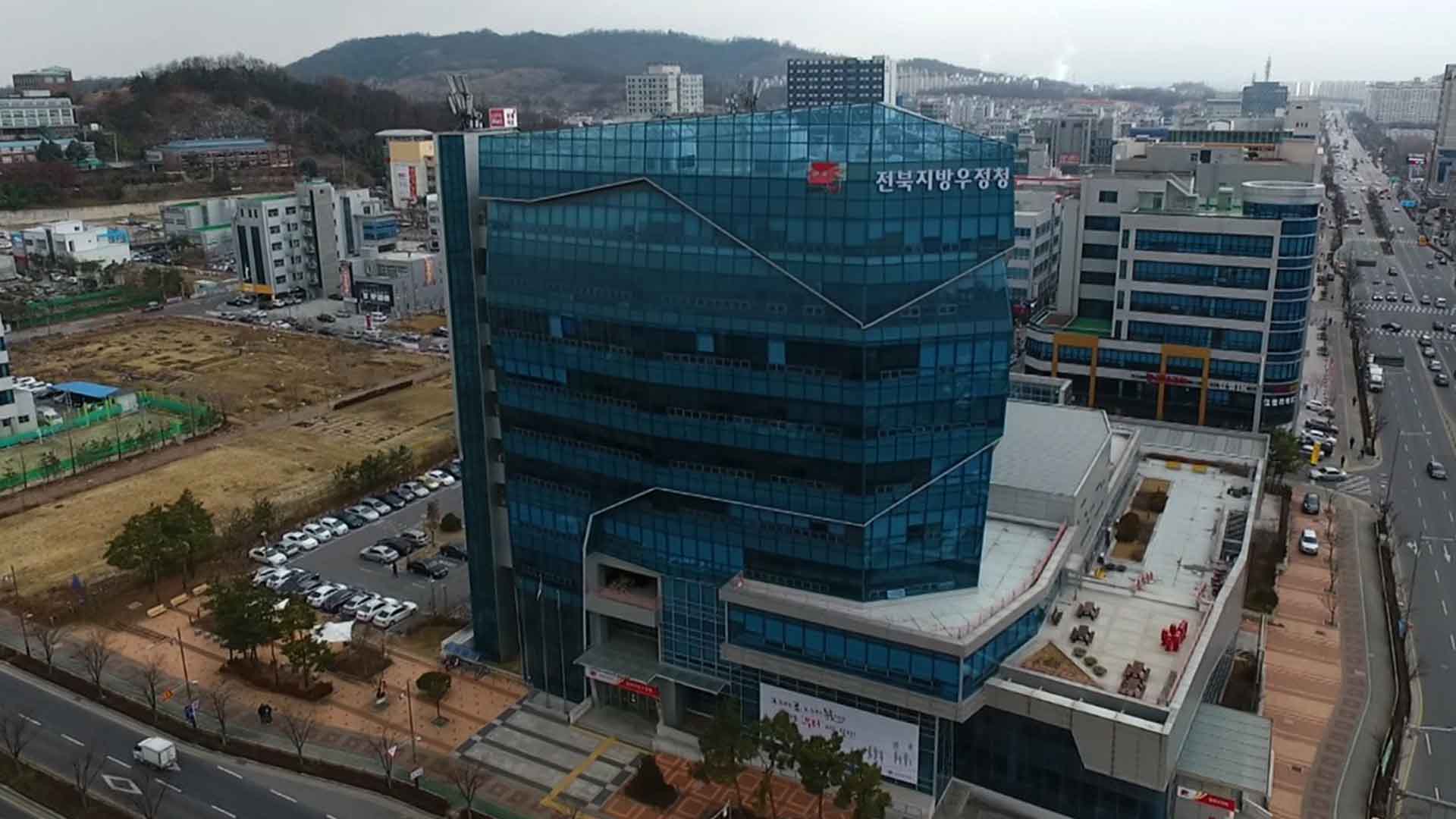 특자도 출범·설 맞이 우체국 쇼핑몰 특별할인전