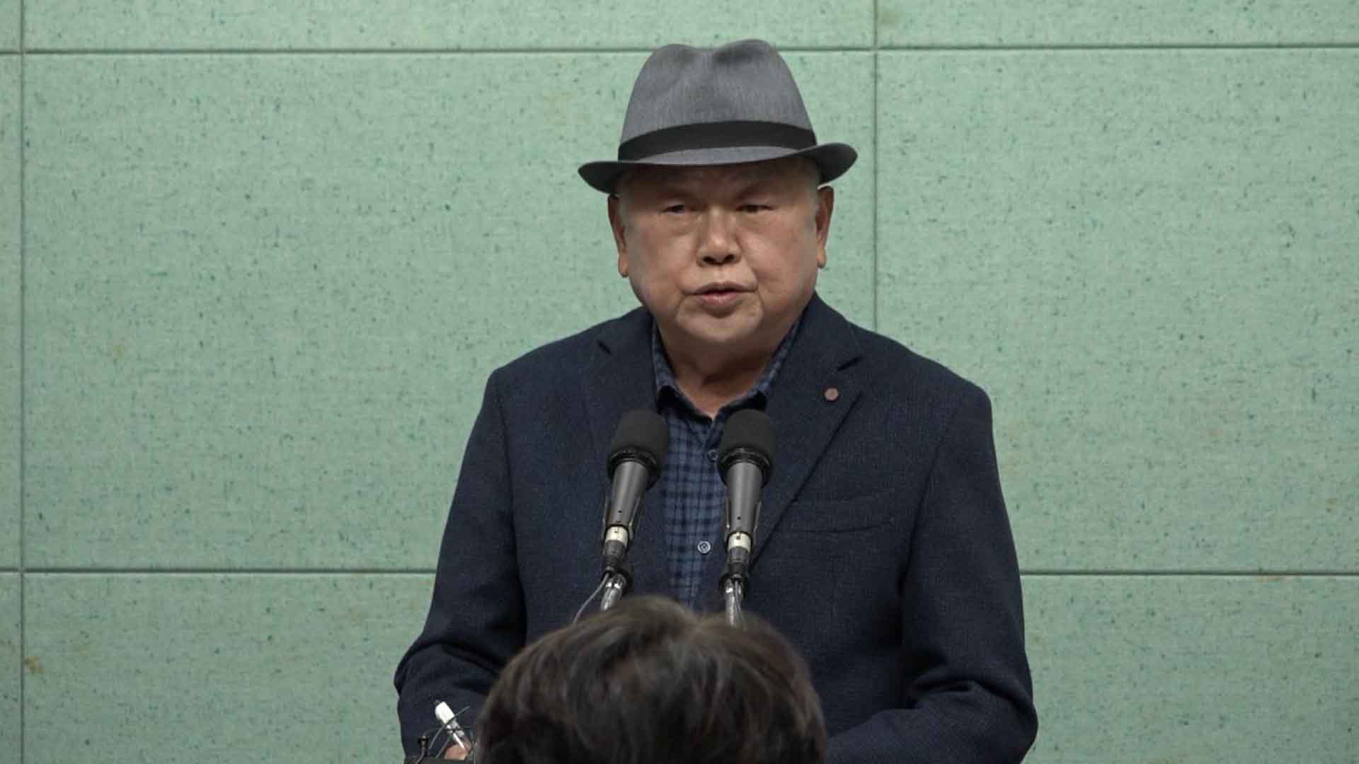 '김건희 여사 쥴리 의혹' 안해욱 구속 기로.. 