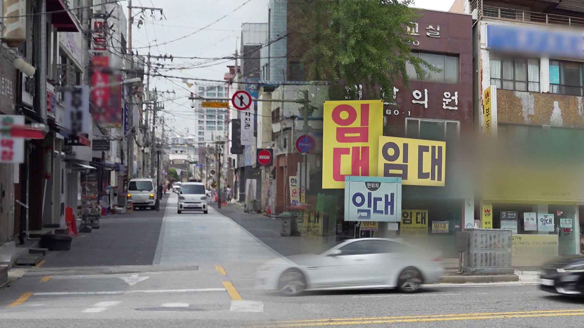 전북 상가 임대료 하락폭 전국에서 가장 커