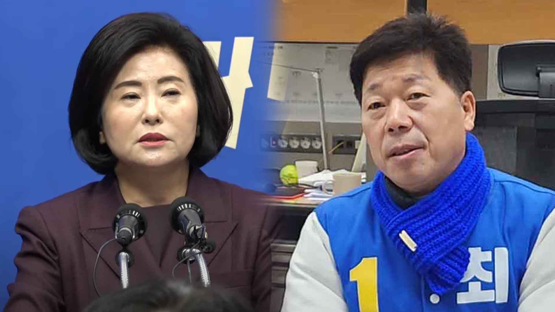 이성윤 검사장 전략공천설..'전주을' 후보 부정적