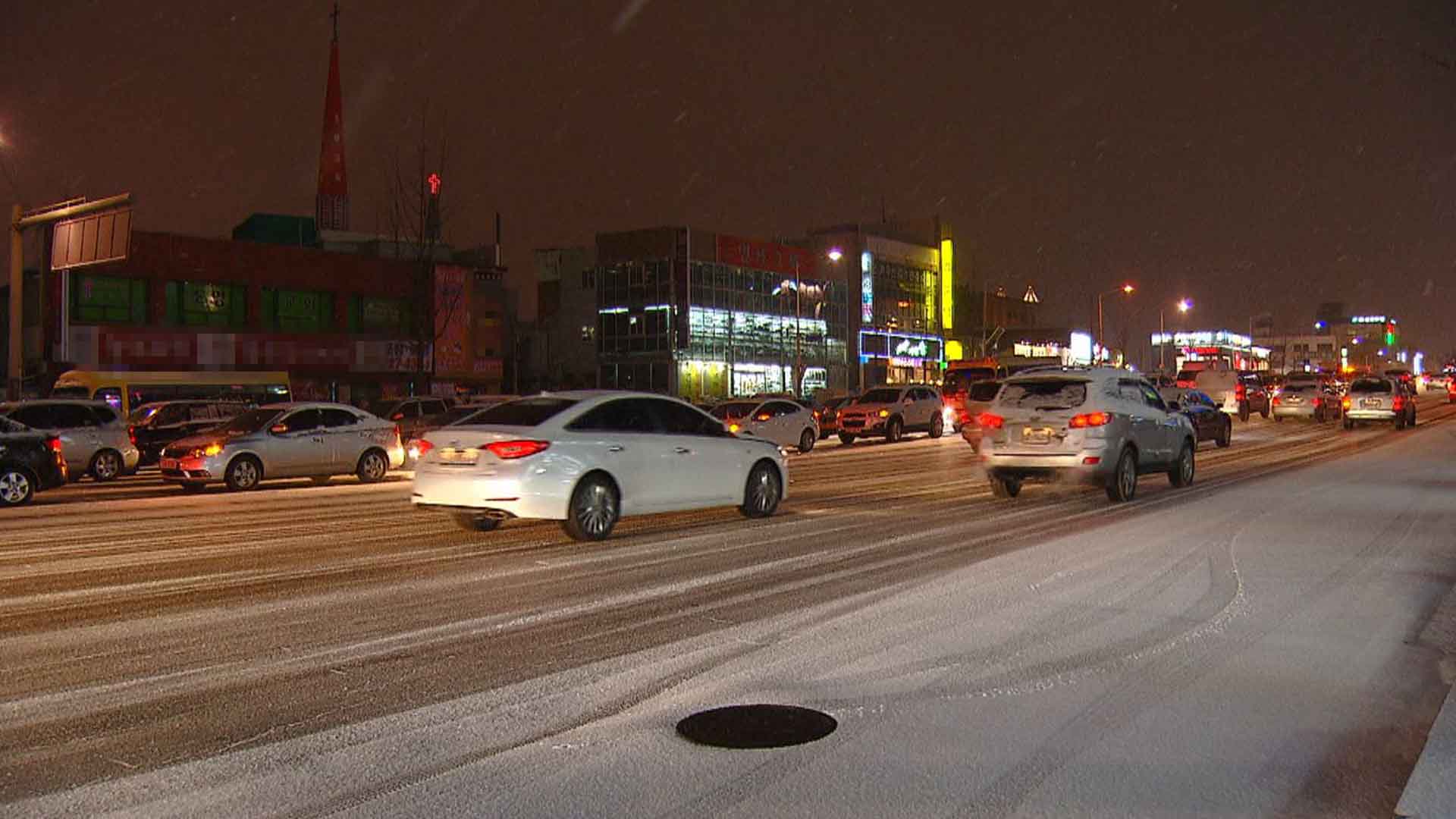 동부권에 최고 10cm 눈.. 비바람 유의