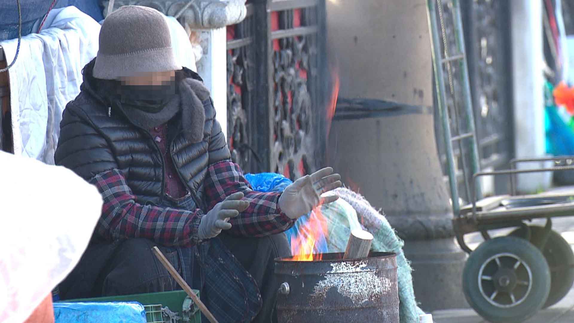 내일 아침 '영하 8도'..모레 낮부터 누그러져