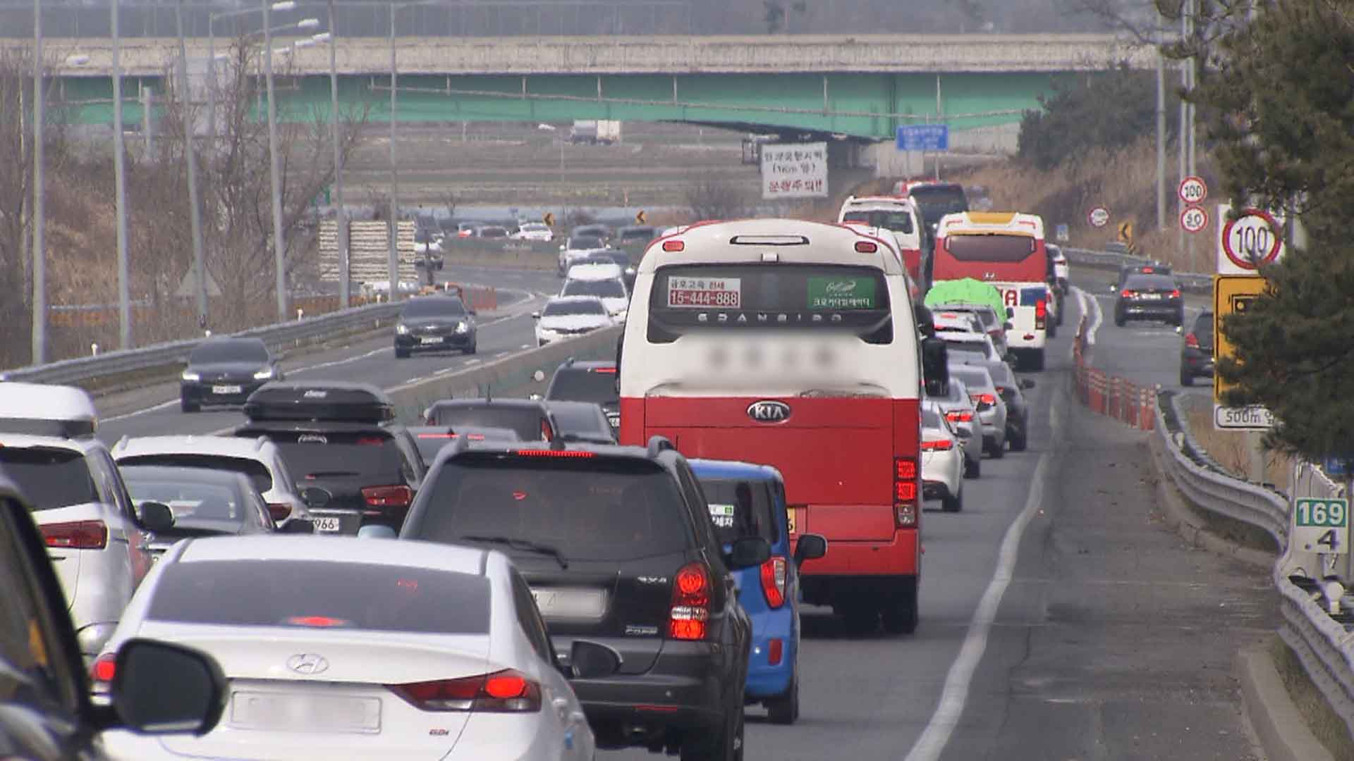 설 명절 대중교통 특별 대책 실시