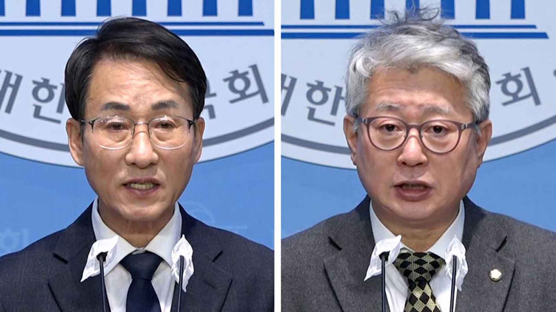 이원욱·조응천 '개혁신당' 간판 걸고 지역구 출마한다