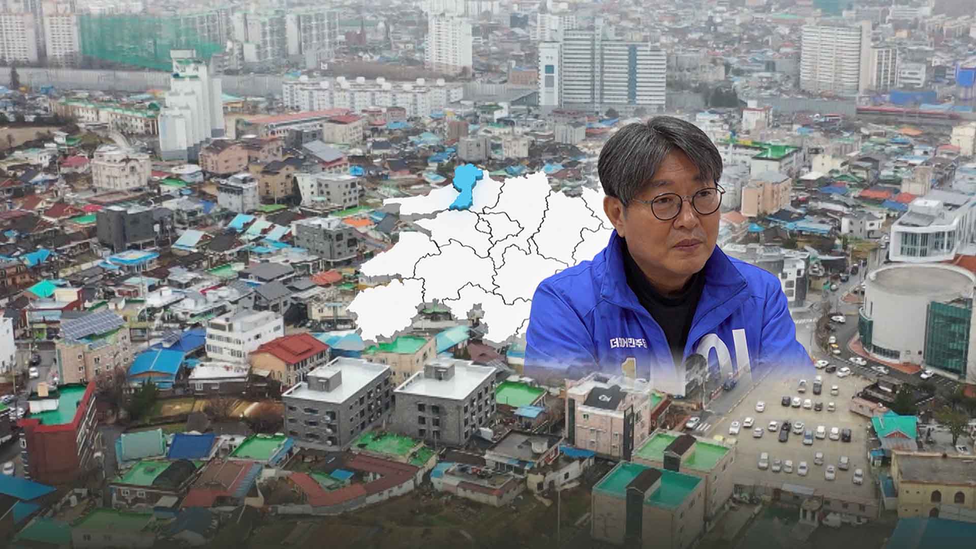 익산갑 '이춘석' 경선 승리..심상찮은 현역 교체 바람