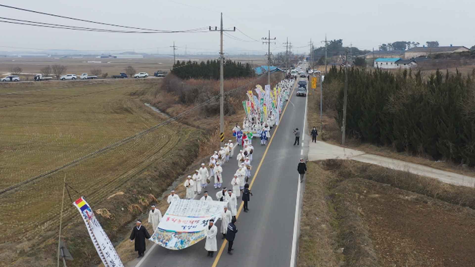 정읍 동학농민혁명 시초 '고부봉기' 19일 재현