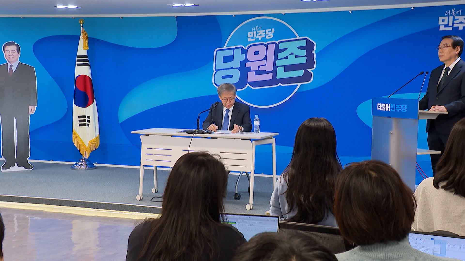 전주병, 정읍·고창 재대결 성사.. 민주당 대진표 완성