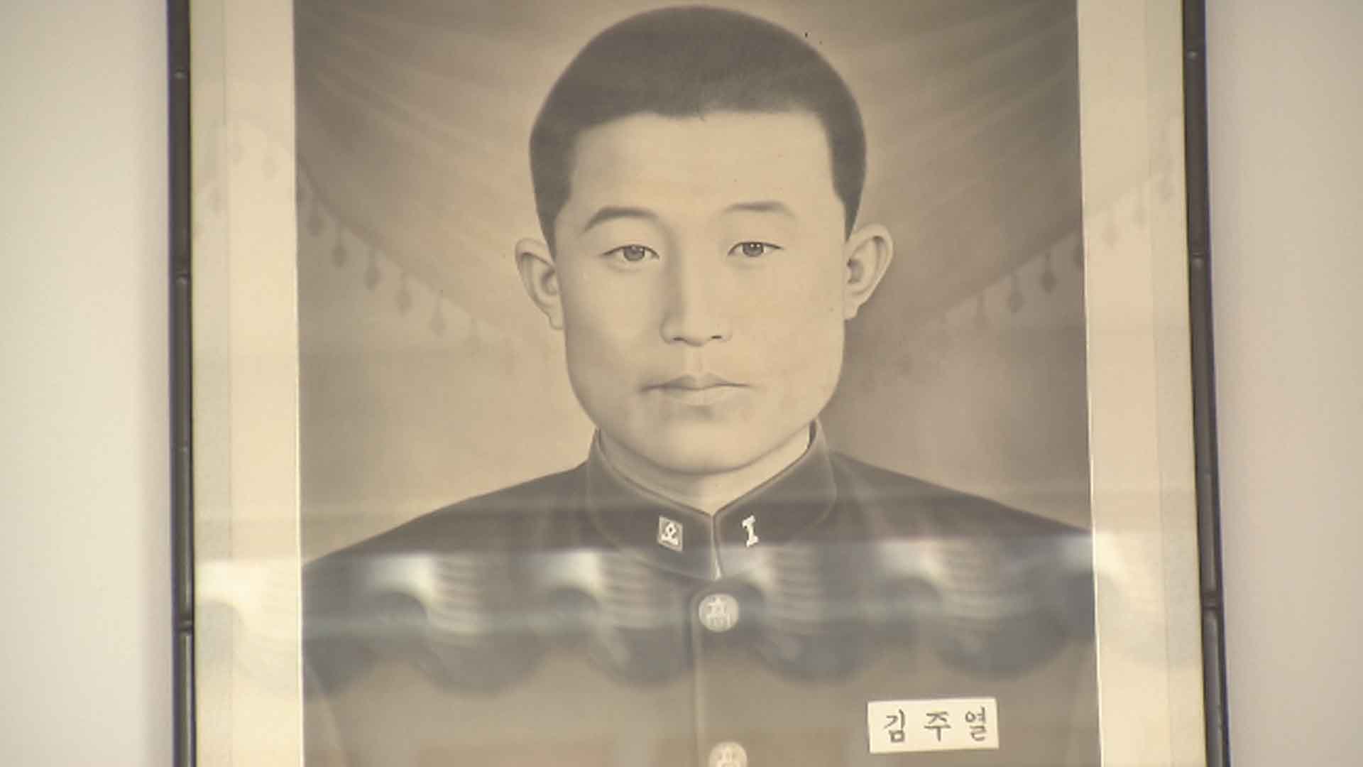 제64주기 김주열 열사 추모식 열려