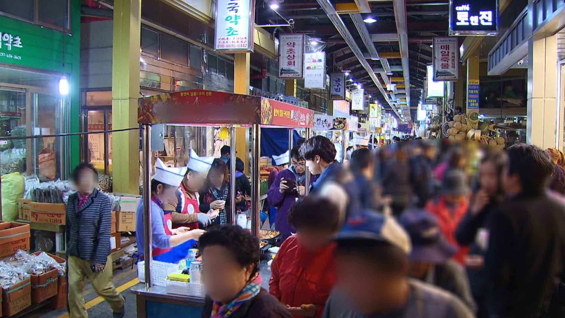 전주 남부시장 야시장, 2달 만에 재개장