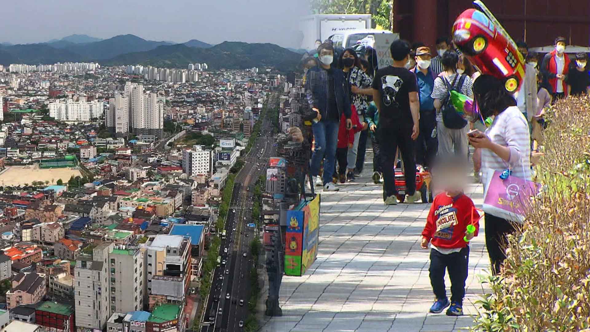 전국 도시 인구 비중, 수도권↑ · 전라권↓