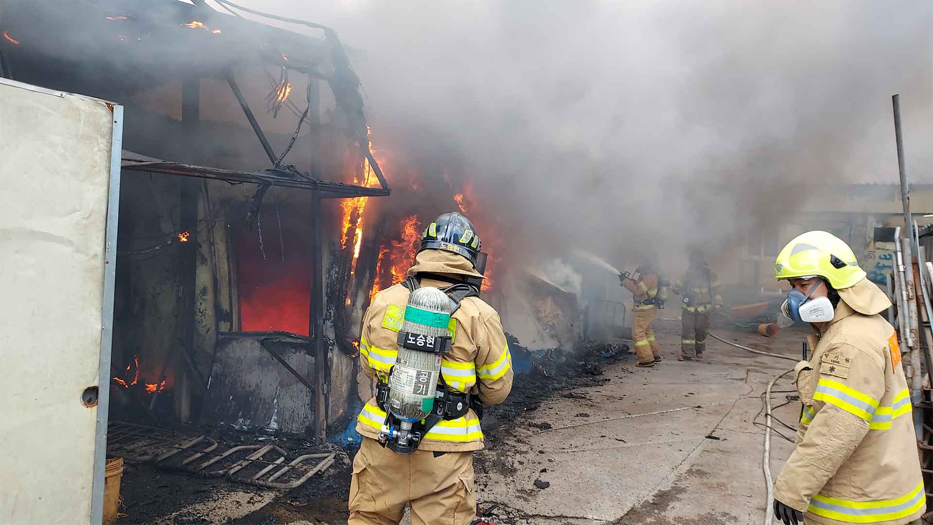 익산 양돈장 화재.. 돼지 990마리 폐사, 1억 6천 피해