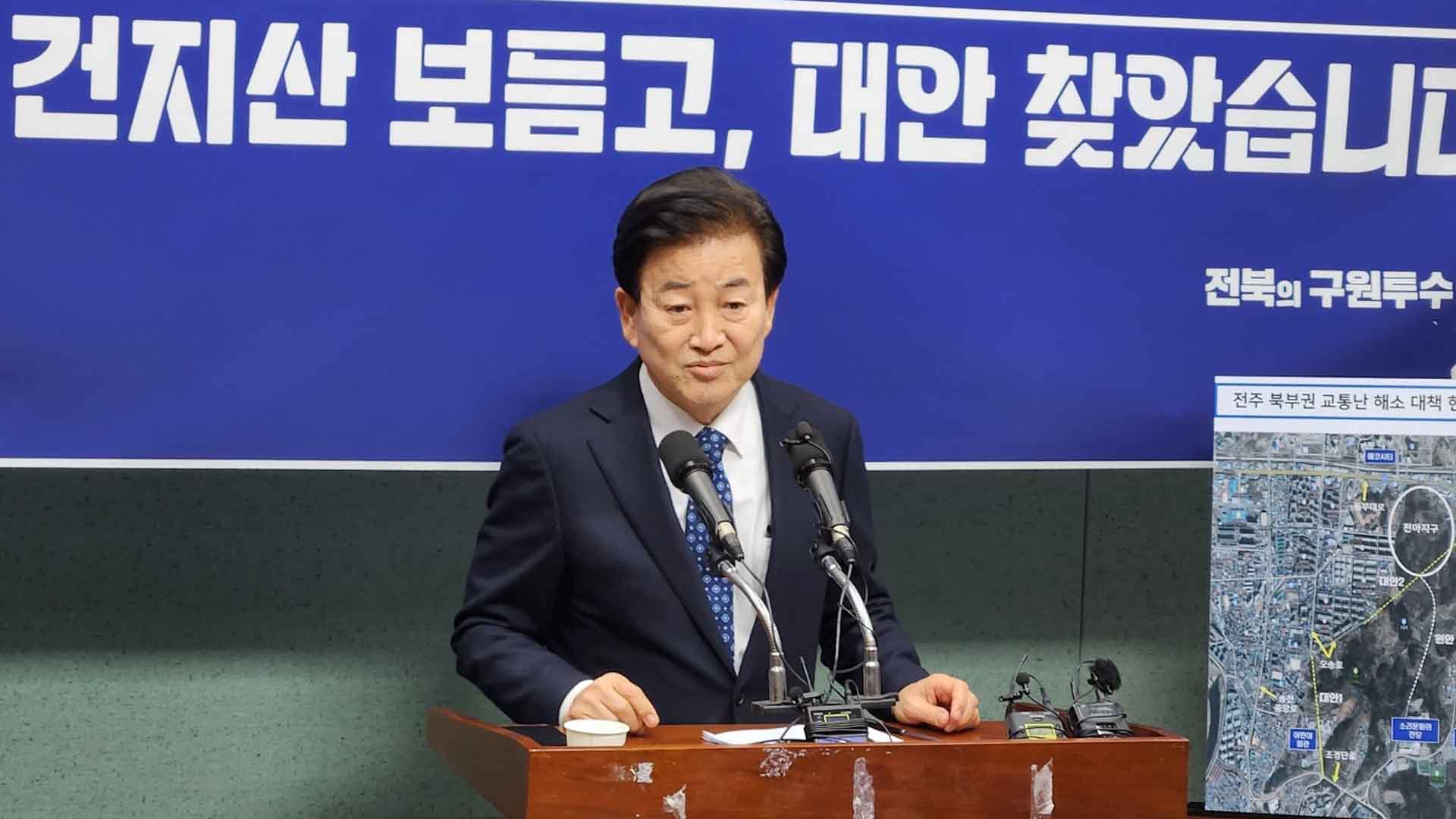 민주당, 정동영 고발 사안 논의..김성주 