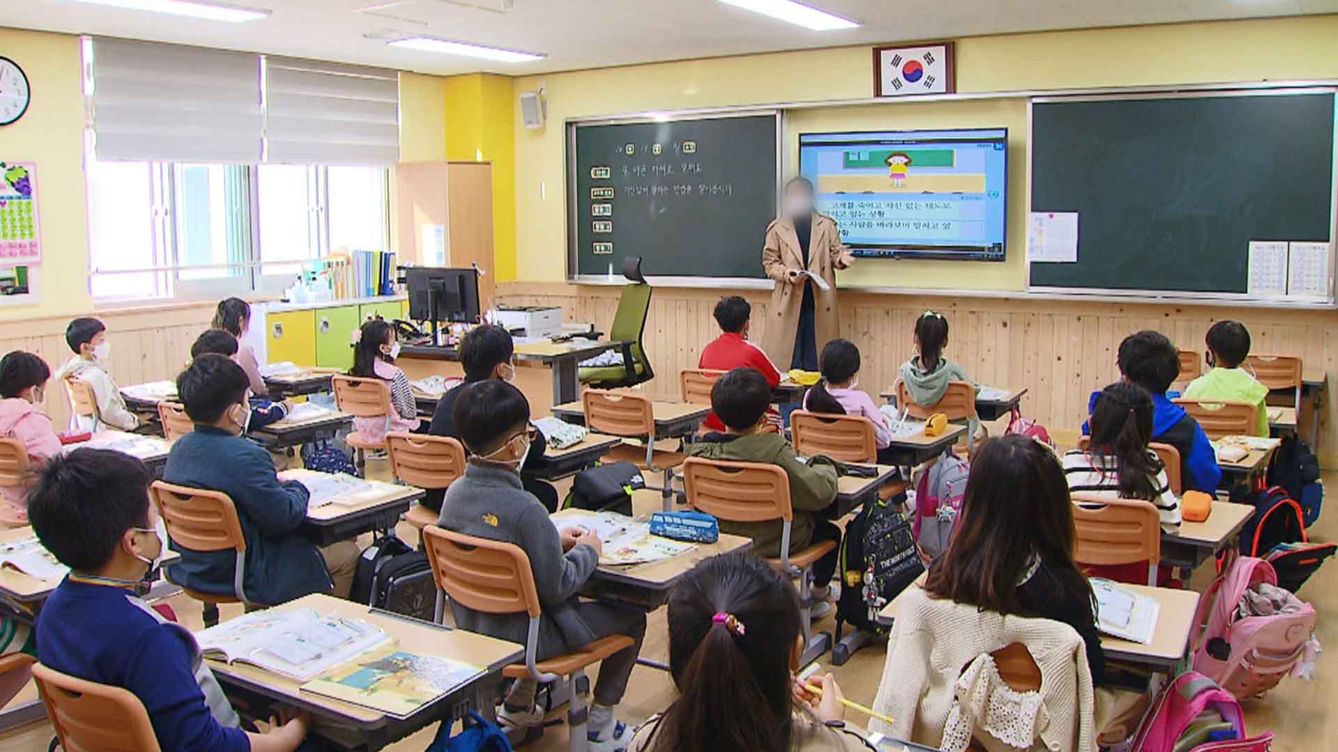 초등학교 수업 '탐구수업' 위주로 변화