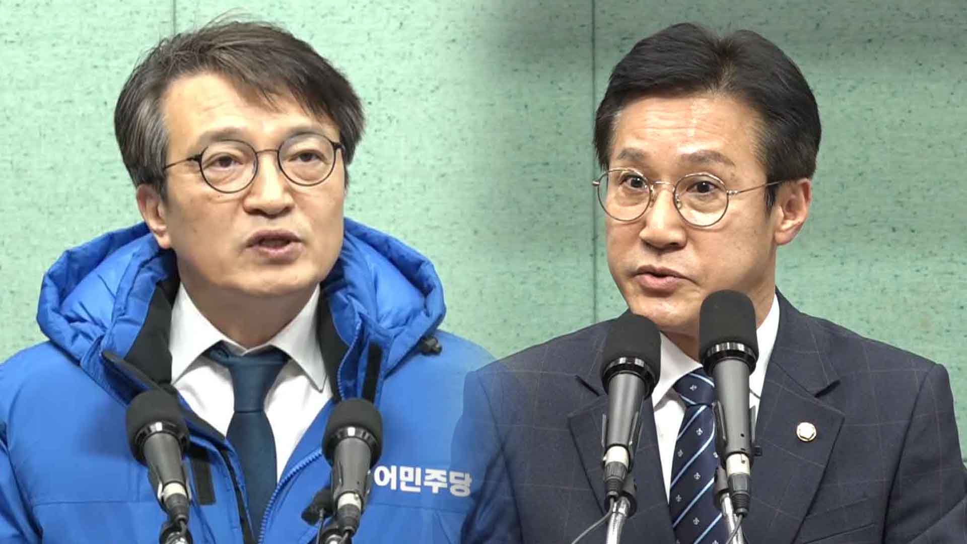 군산·김제·부안갑 신영대·김의겸 경선 결과 내일(6일) 발표