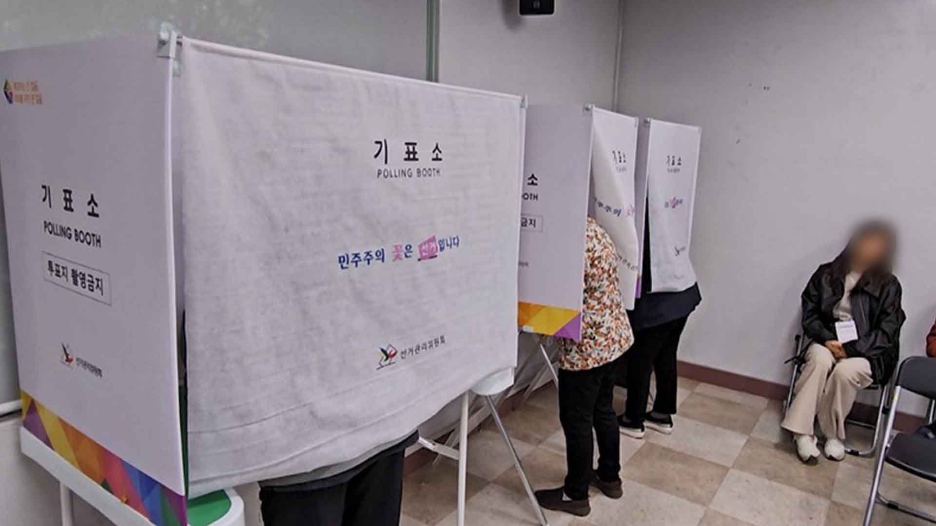 오후 3시 전북 사전투표율 15.69%..전남 다음으로 높아