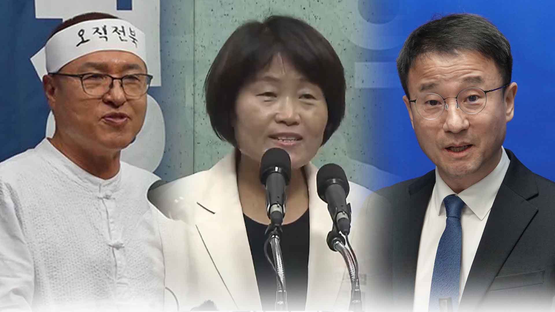 총선 공식 선거운동 마지막 날..막바지 지지 호소