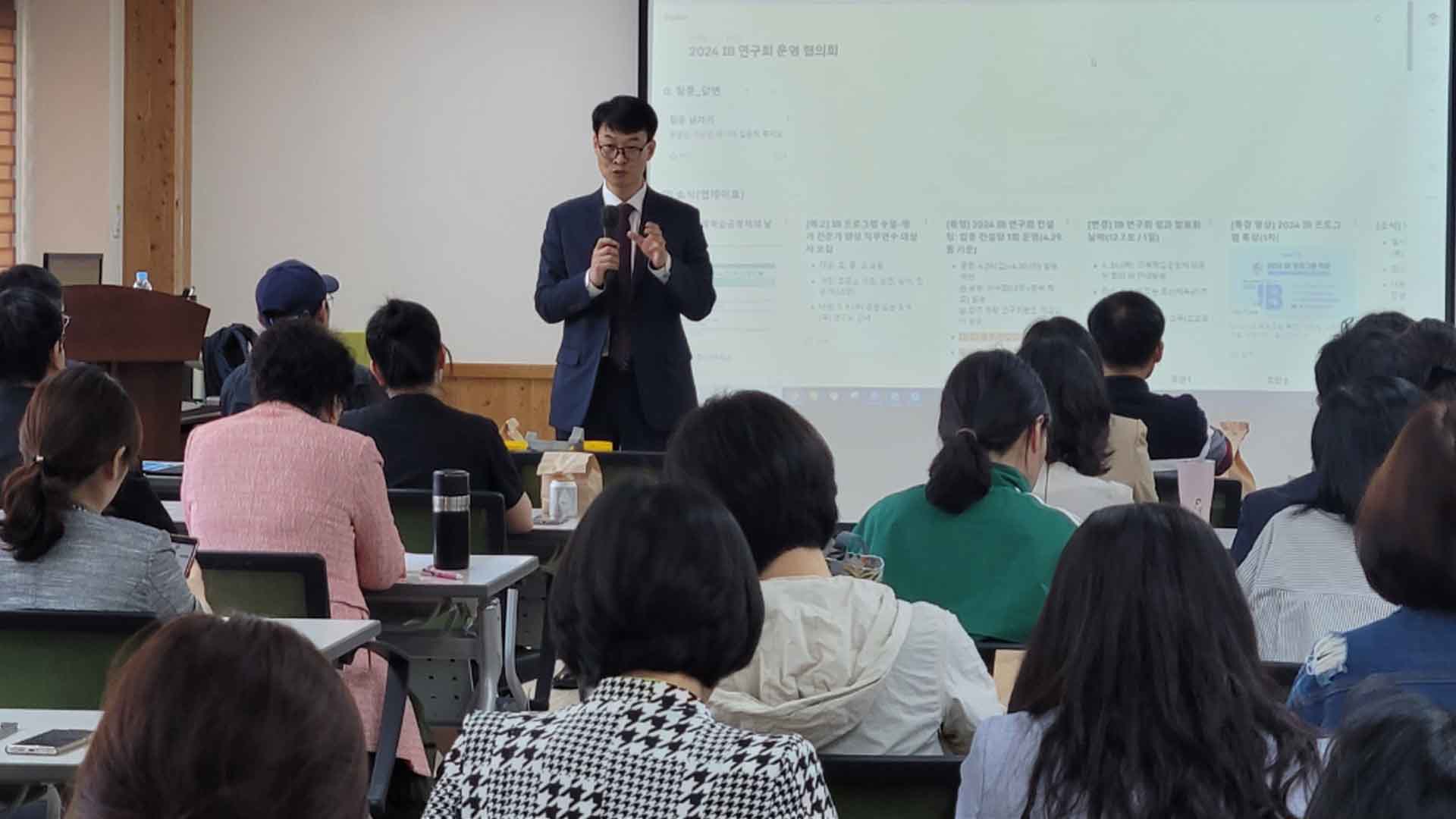 전북교육청, IB 관심학교 추가 공모..현재 10개교 운영