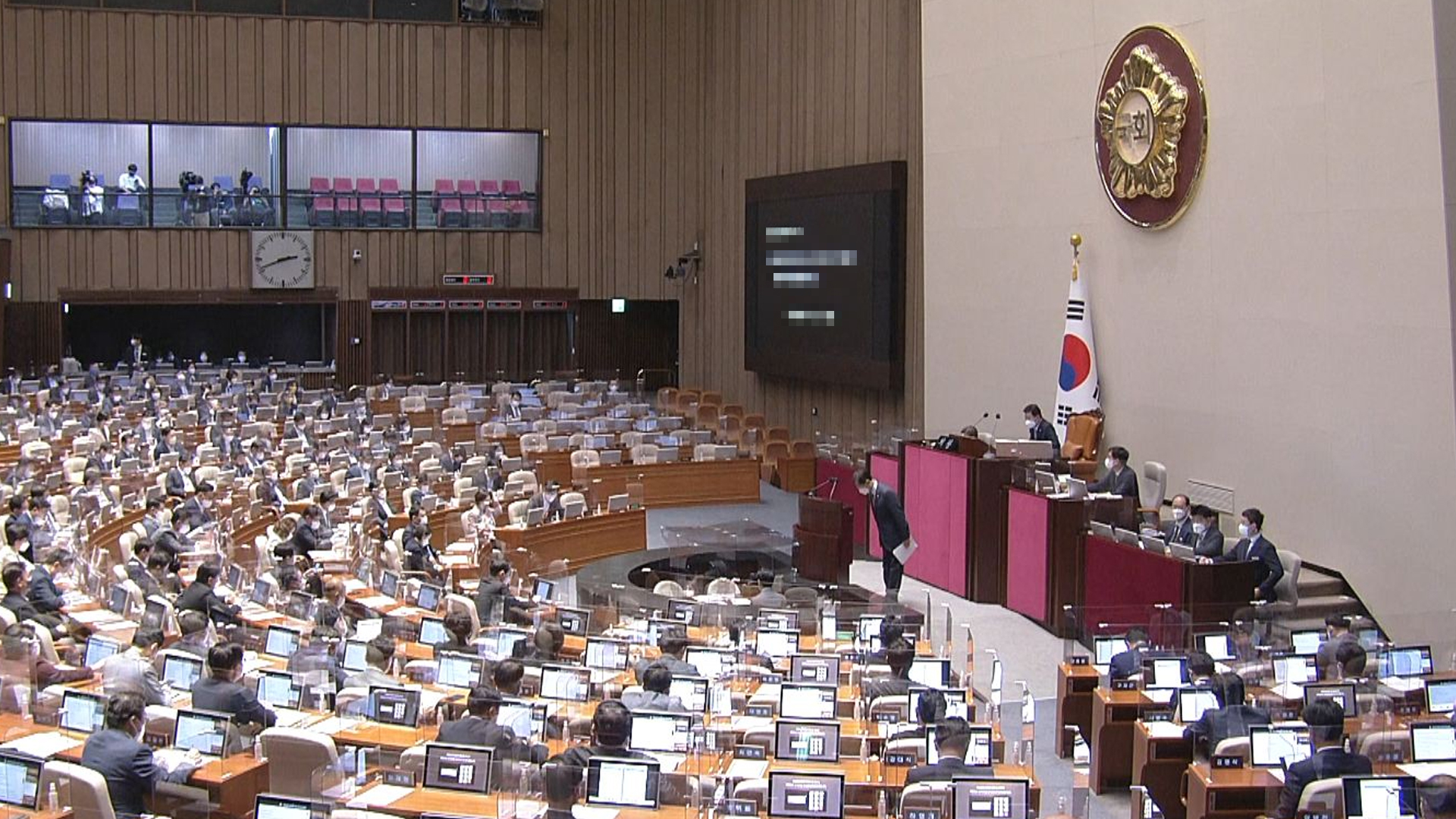 이원택 의원 국회 농해수위 간사..민주당 3선 빼고 상임위 배분