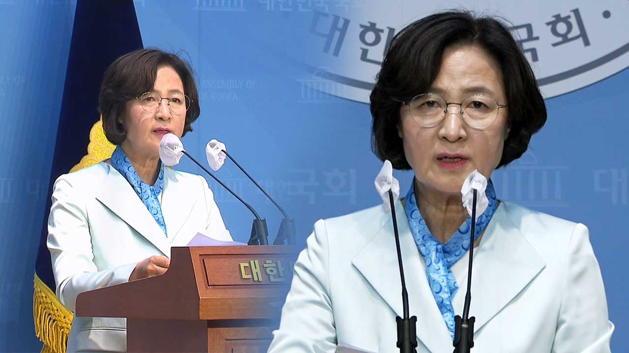 민주당 조정식, 국회의장 후보 사퇴..추미애로 단일화