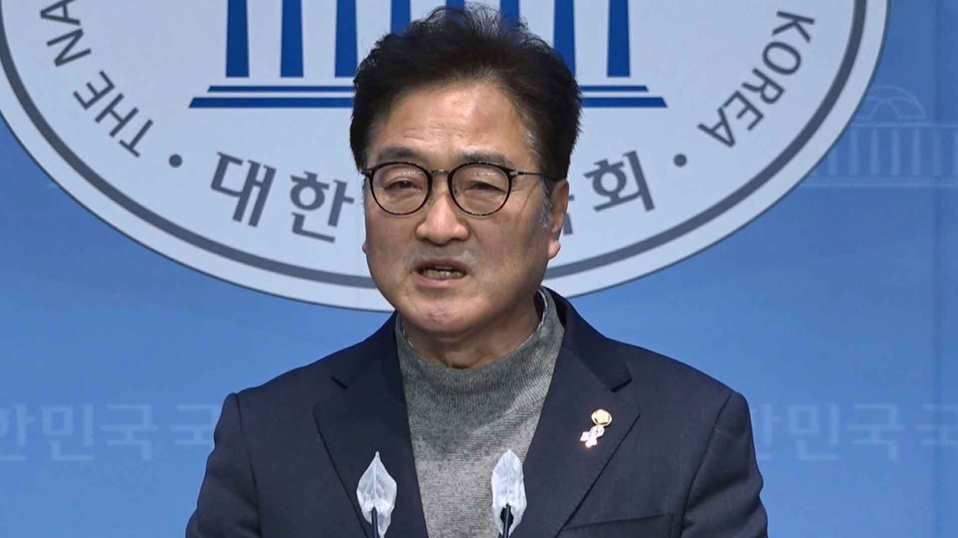 경실련 “국회의장, 당파색 버리고 국회 운영해야”