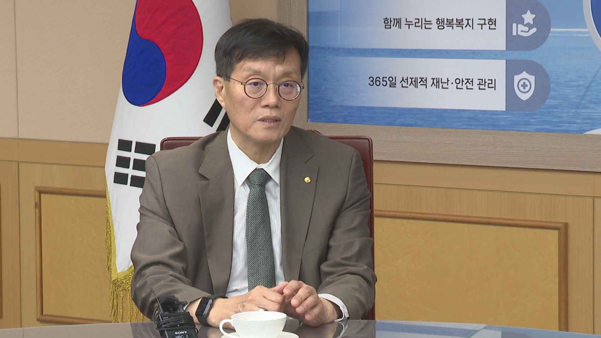 이창용 한국은행 총재 전북방문..협력방안 논의