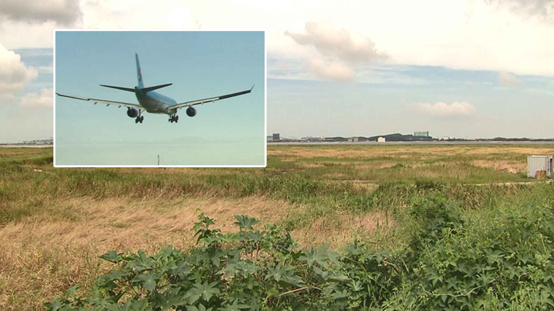 족쇄 풀고 비상?.. 다시 속도내는 '새만금 신공항'