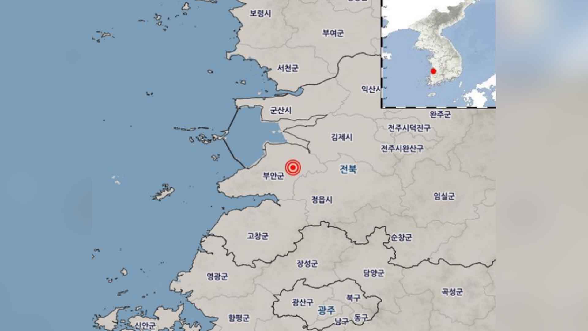 전북 부안 남남서쪽서 규모 4.8 지진..피해 1건 등 신고 이어져