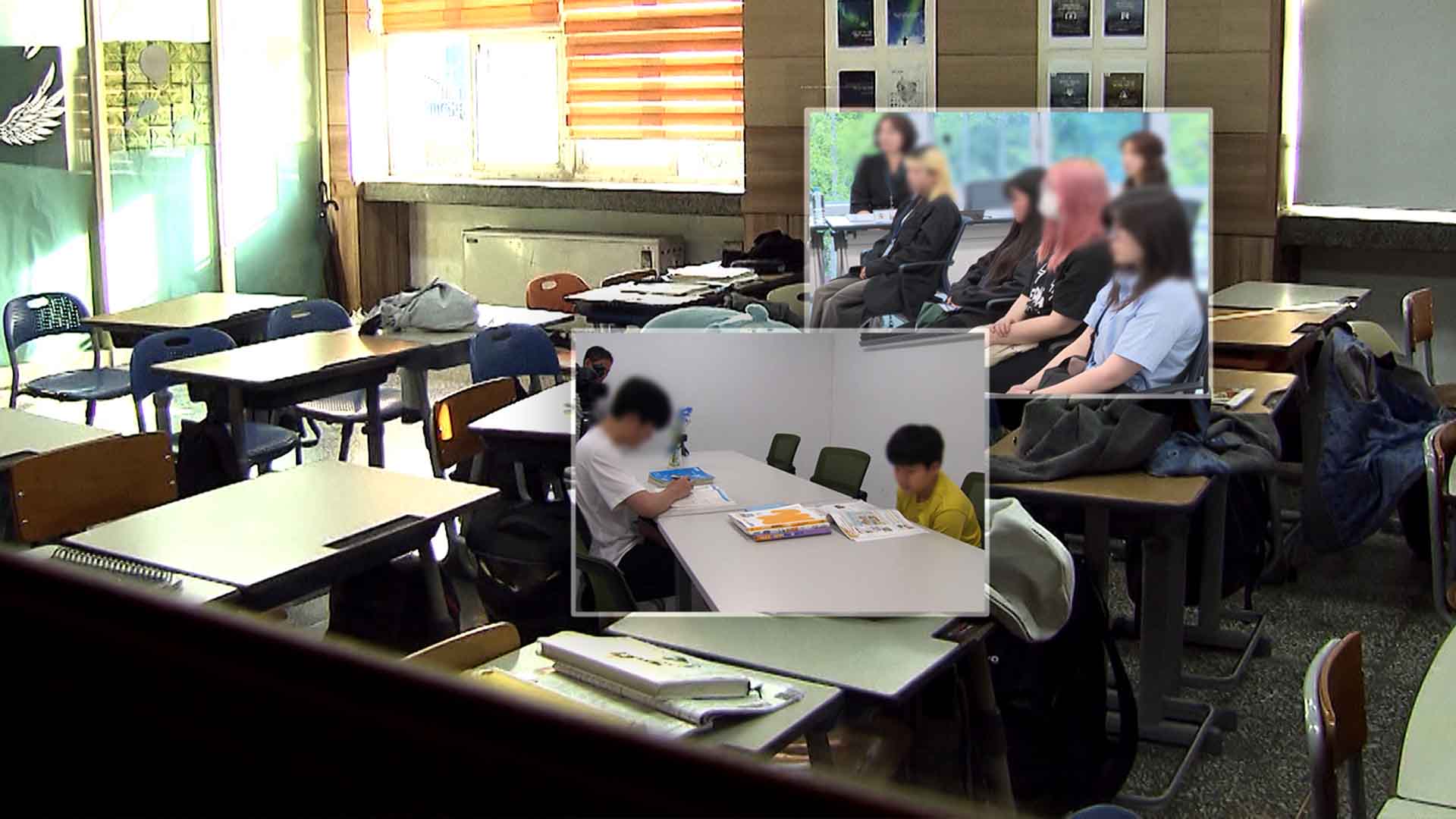 '학교밖청소년' 자발적 증가.. 