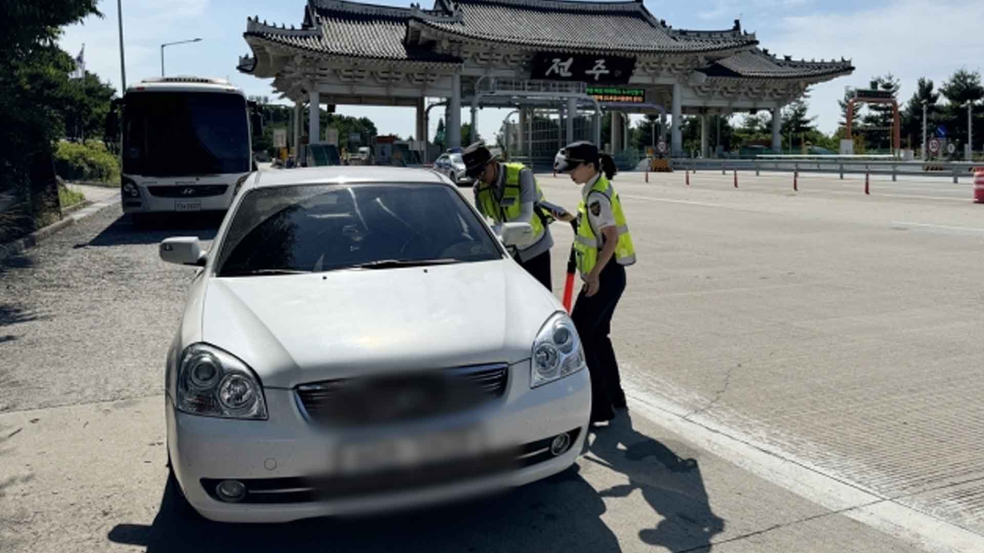 톨게이트에서 자동차세·과태료·통행료 체납 단속..1000만 원 징수