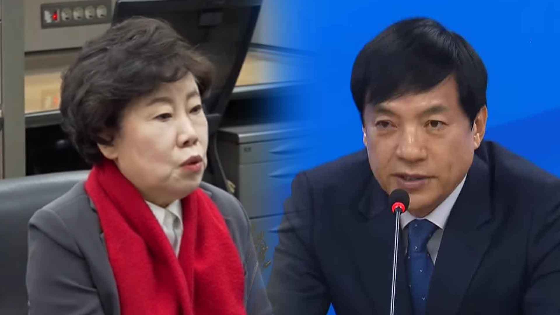 조배숙·이성윤 의원 국회 법사위 활동.. 현안 추진 기대