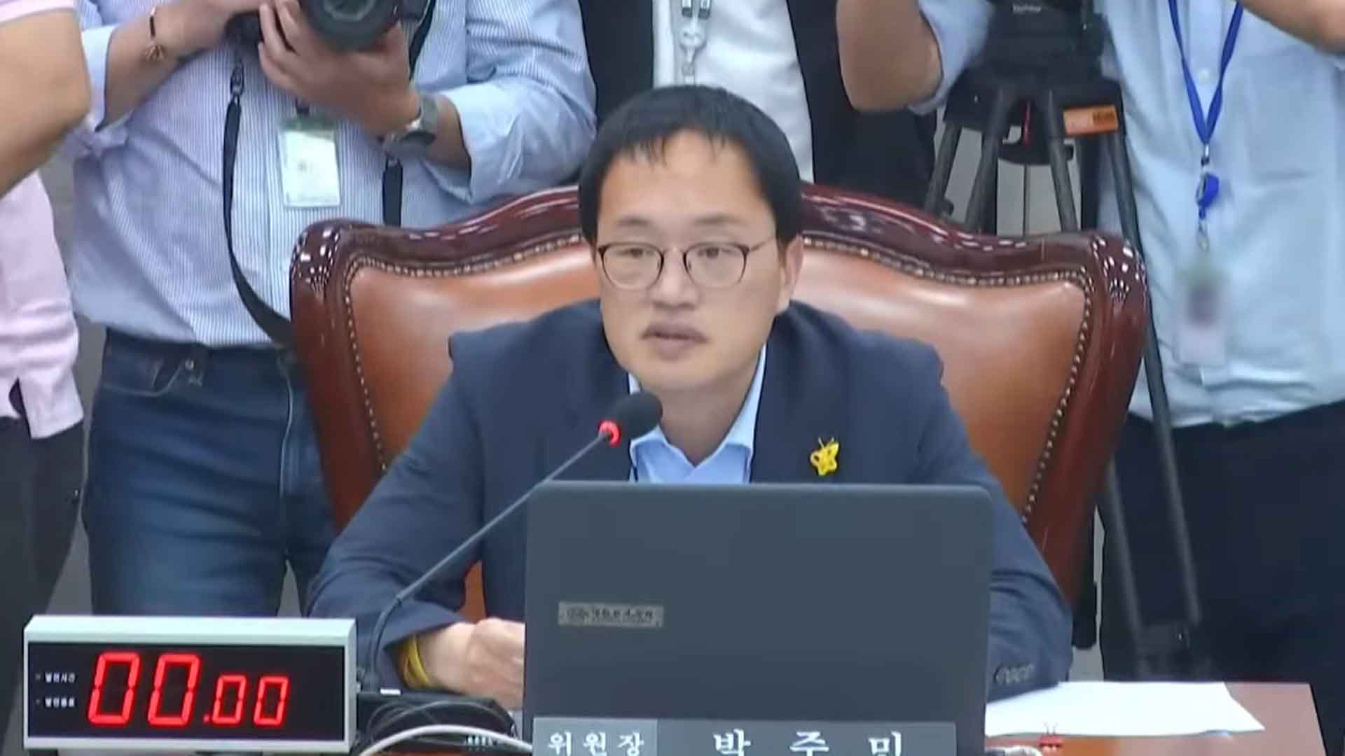 의료계 비상 상황인데 복지부 장관은 국회 불출석..