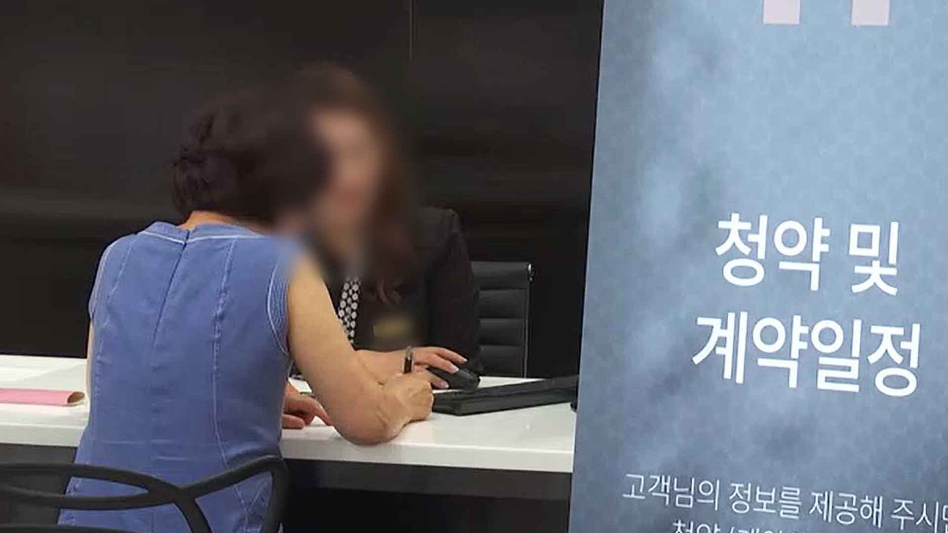 청약통장 월납 인정액 10만 원→25만 원으로 상향