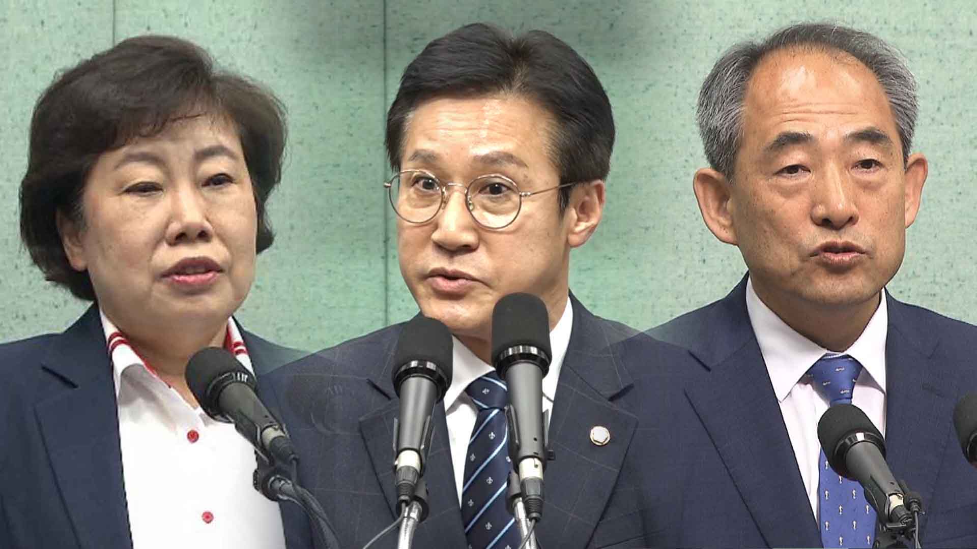 전북 정치권, 국회 예결위원 3명 활동