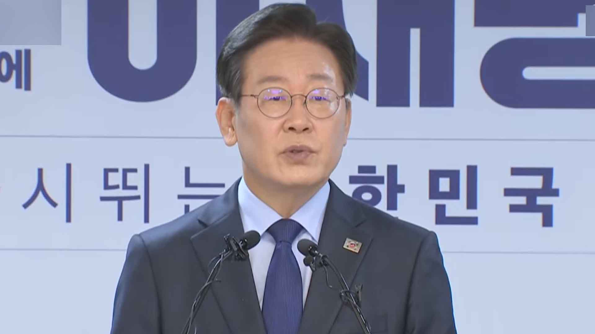 '또대명' 기류 굳힐까..민주당, 오늘 강원·대구·경북서 지역경선
