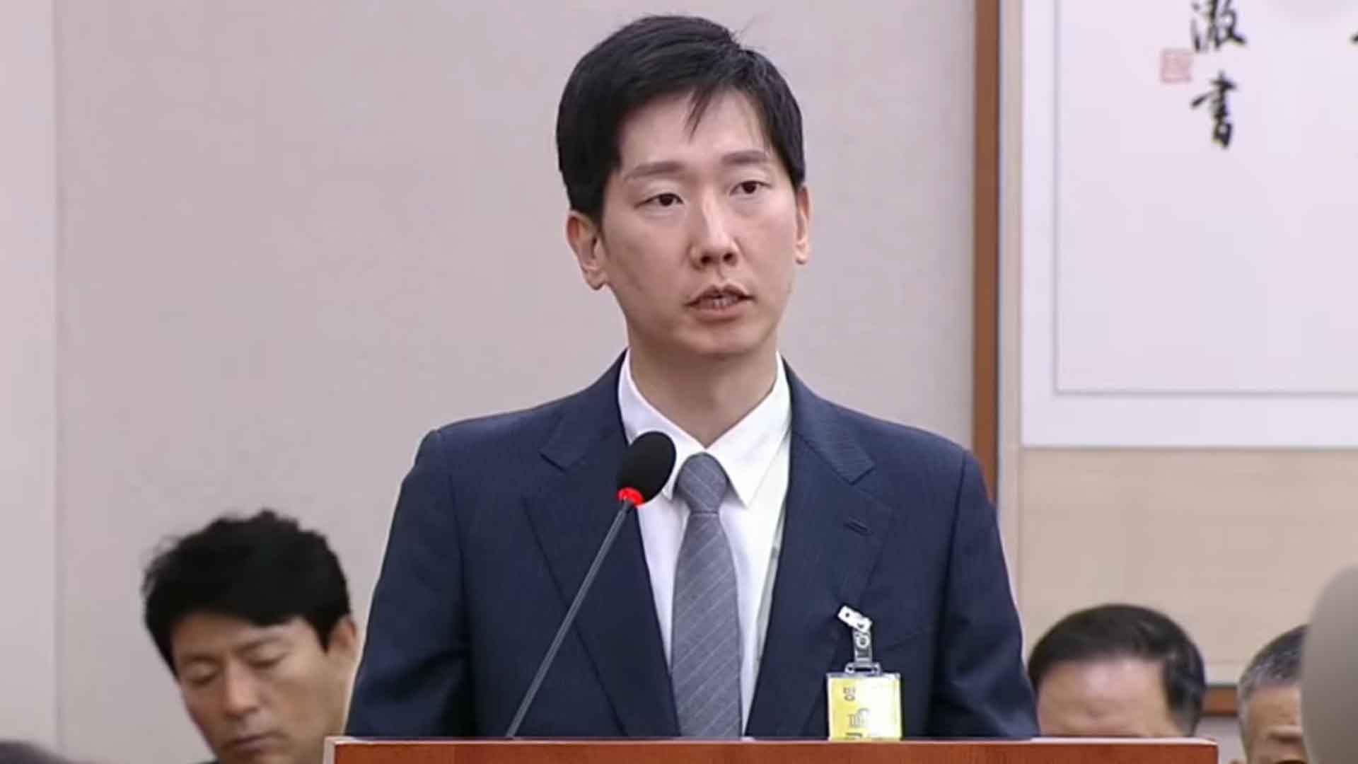 임성근 구명 로비 의혹 제보 김규현 변호사, 참고인에서 증인으로 변경