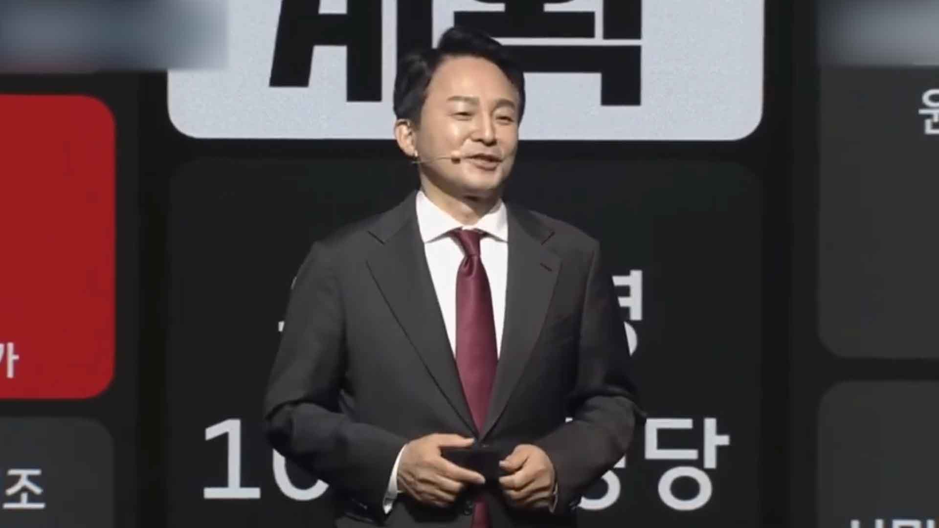 원희룡 