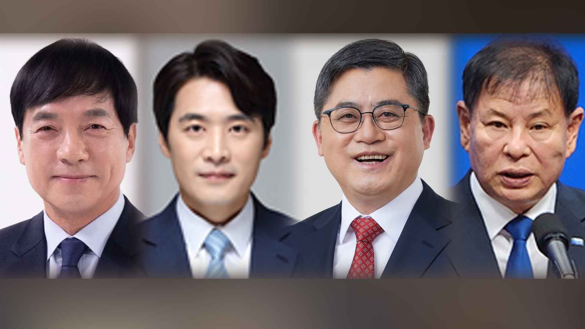 이성윤·한준호·함운경·정도상, 전북 출신 당 지도부 입성 촉각