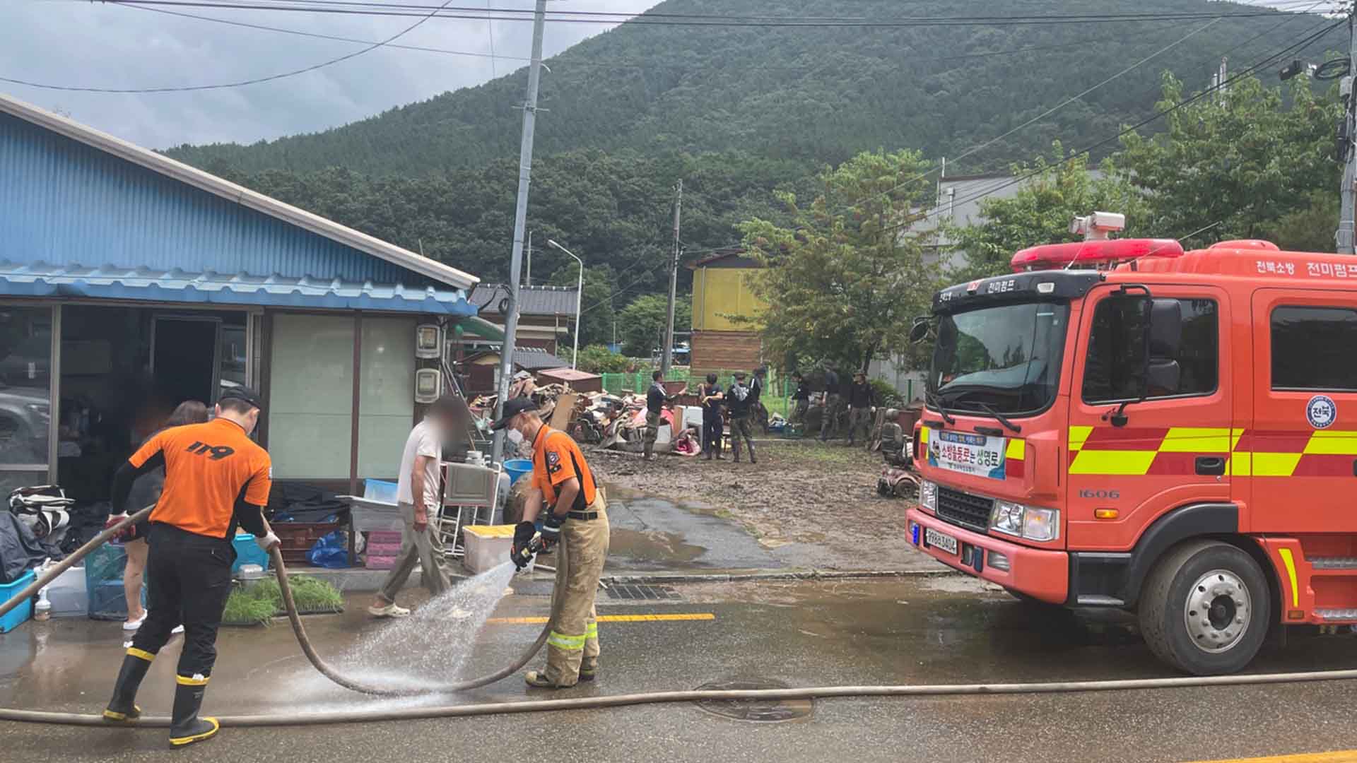 전북소방, 집중호우 피해 지역 복구 활동 지원 나서