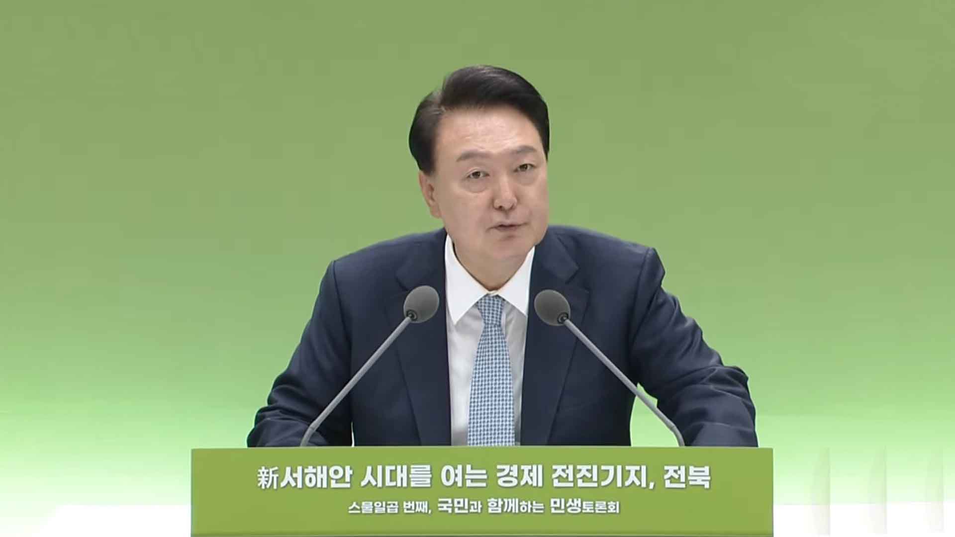 휴가 중인 윤 대통령, 오늘 '방송 4법' 거부권 행사 유력