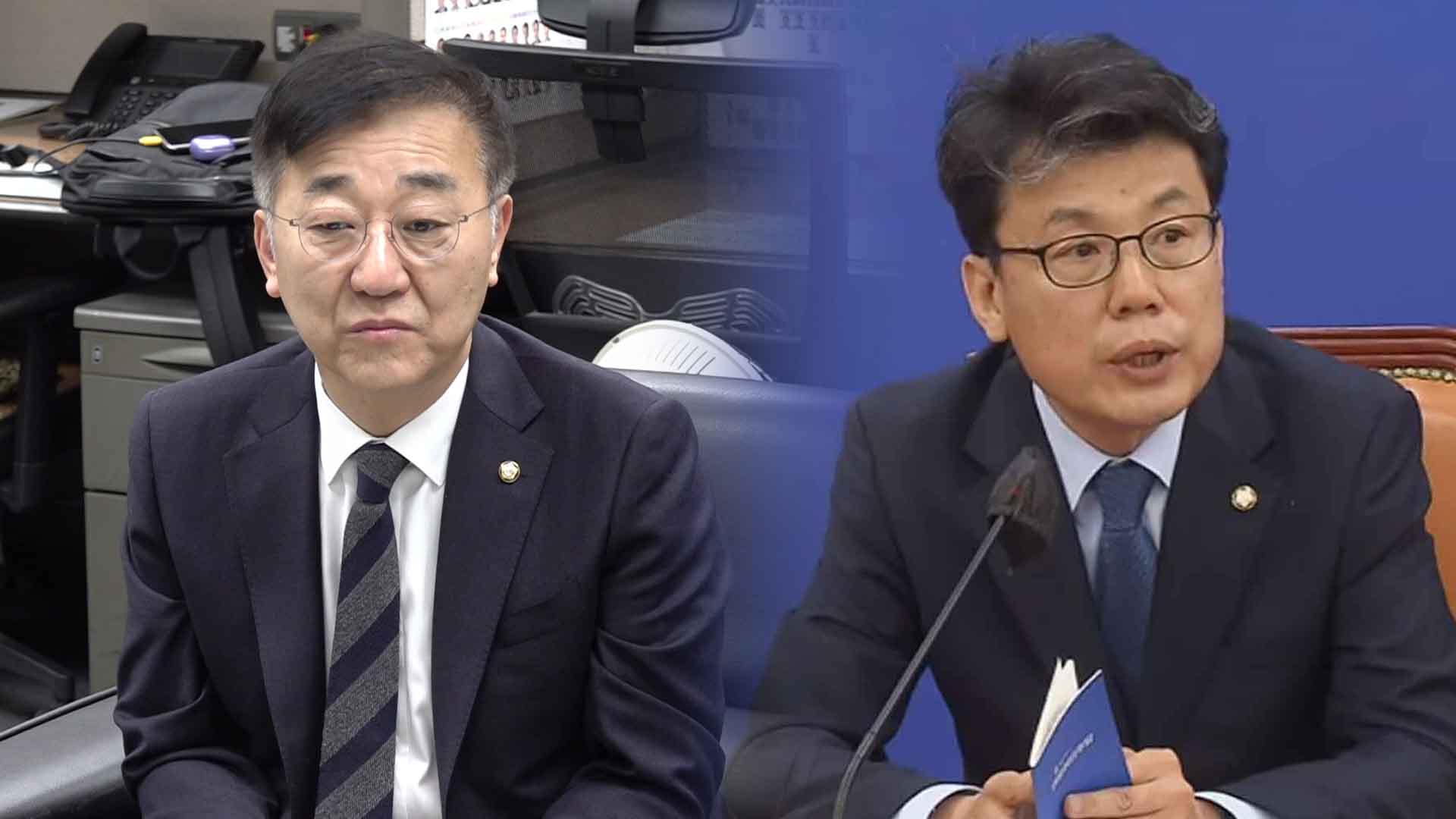 민주당, 김윤덕 사무총장·진성준 정책위의장 유임