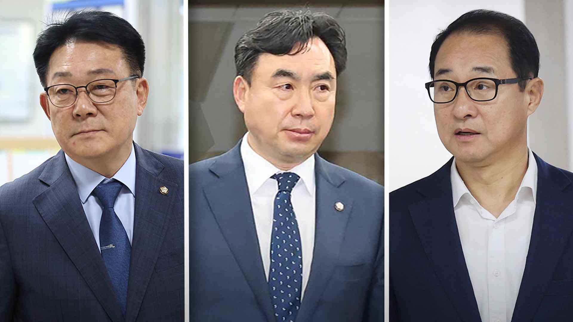 '민주당 돈봉투 수수' 전·현직 의원 3명 징역형 선고