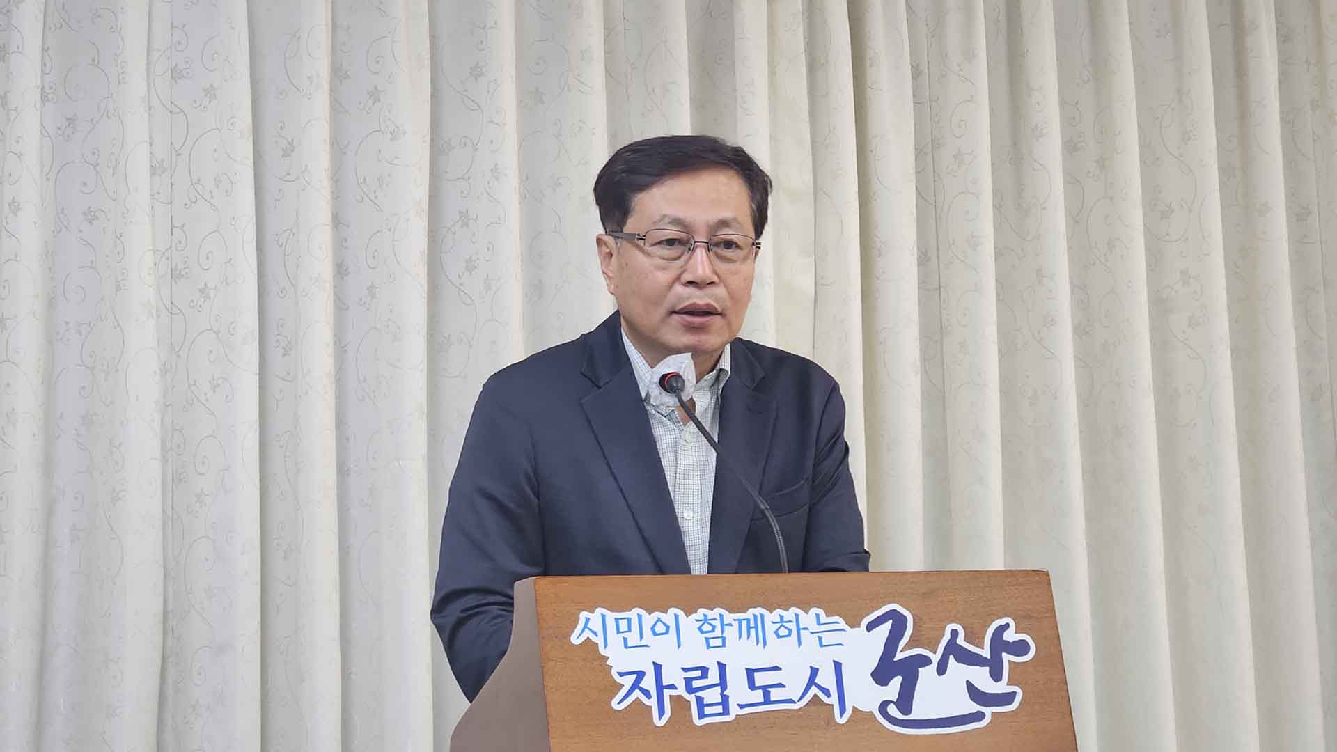 총장 구속 수사 국립군산대, 첫 공식 사과..